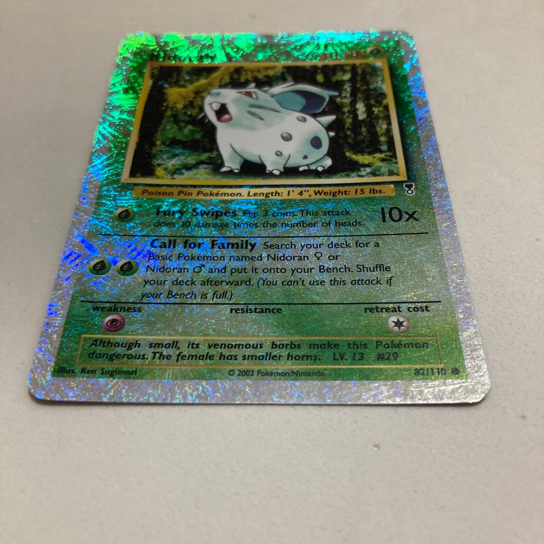 ポケモンカード ニドラン レジェコレリバースホロ