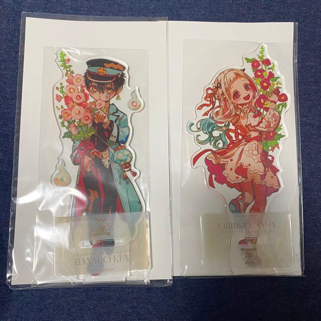 地縛少年花子くん あいだいろ 花子くん 寧々 グッズ 28点セット