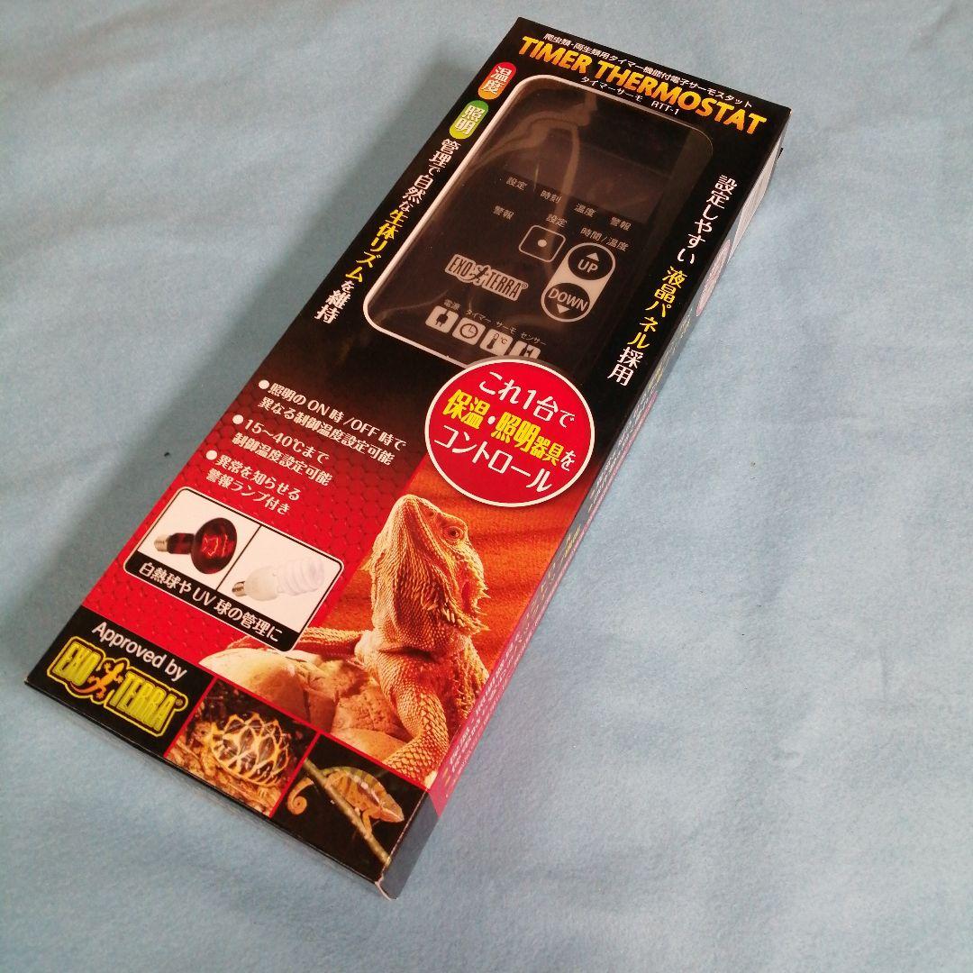 新品・未使用　サーモスタット　タイマーサーモ　爬虫類　GEX RTT-1 楽天市場】GEX タイマーサーモ RTT−1 爬虫類・両生類用
