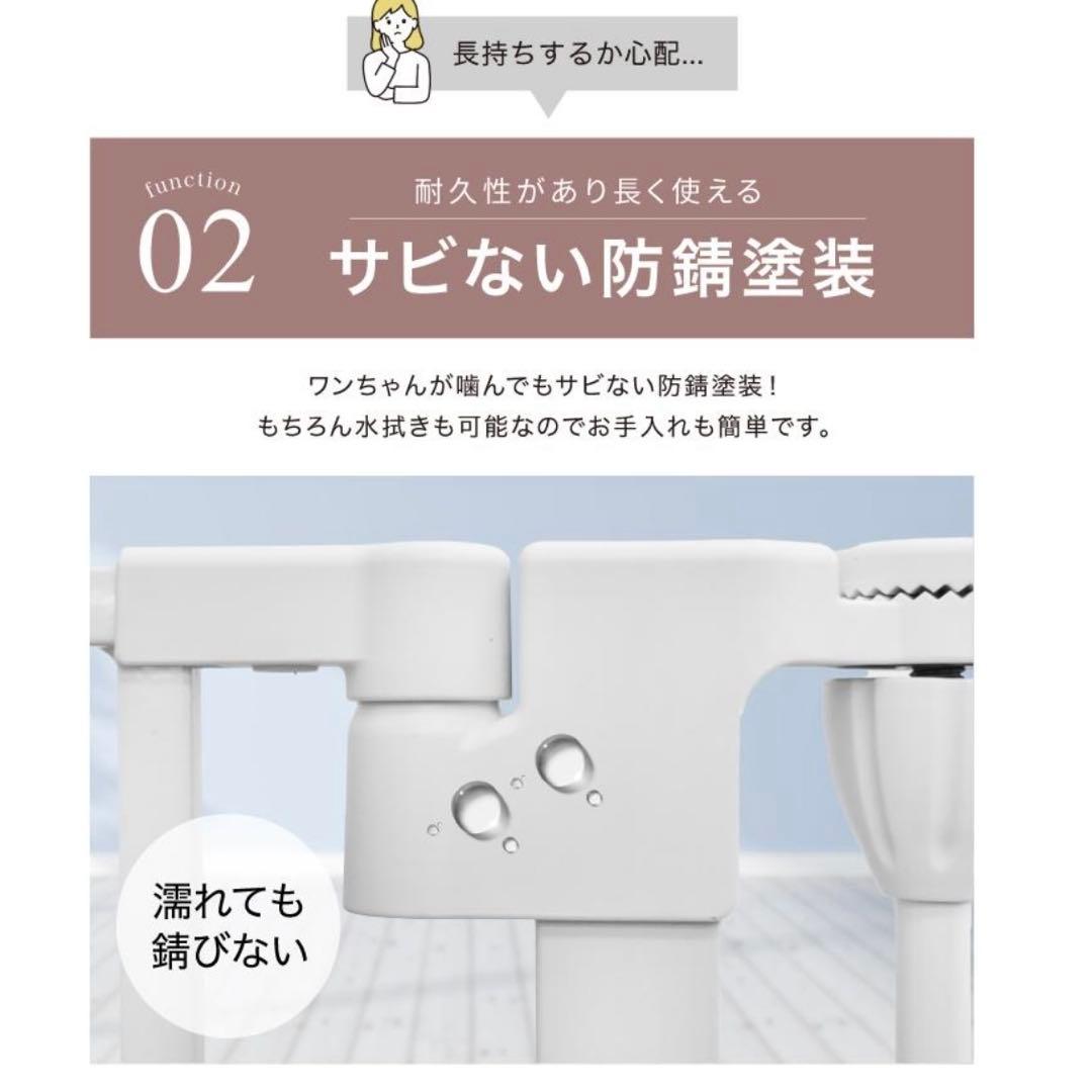 未使用に近い】2024年モデル ペットサークル 8枚セット 扉付 YouTen YouTen