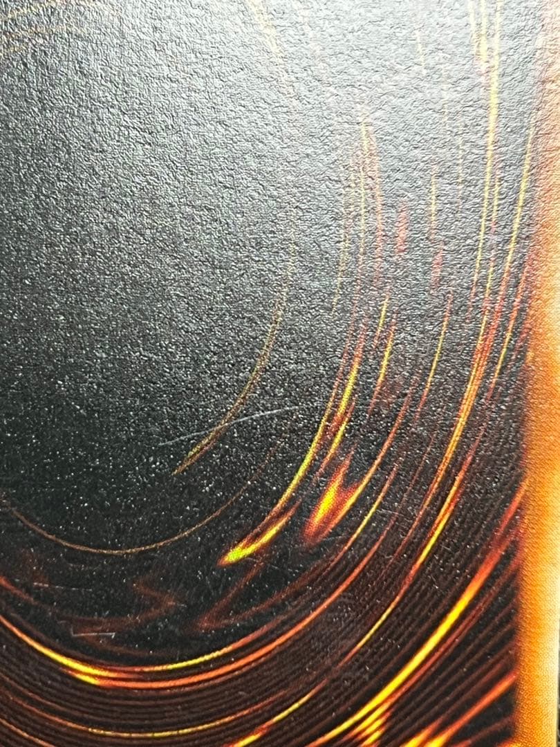 遊戯王　トゥーンブラックマジシャンガール ウルトラレア G6