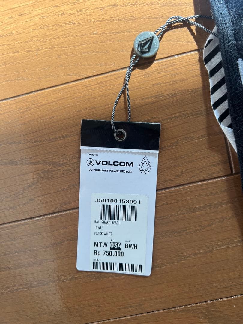 VOLCOM サーフィン バスタオル モノクロ 大判 バリ島限定 コラボモデル