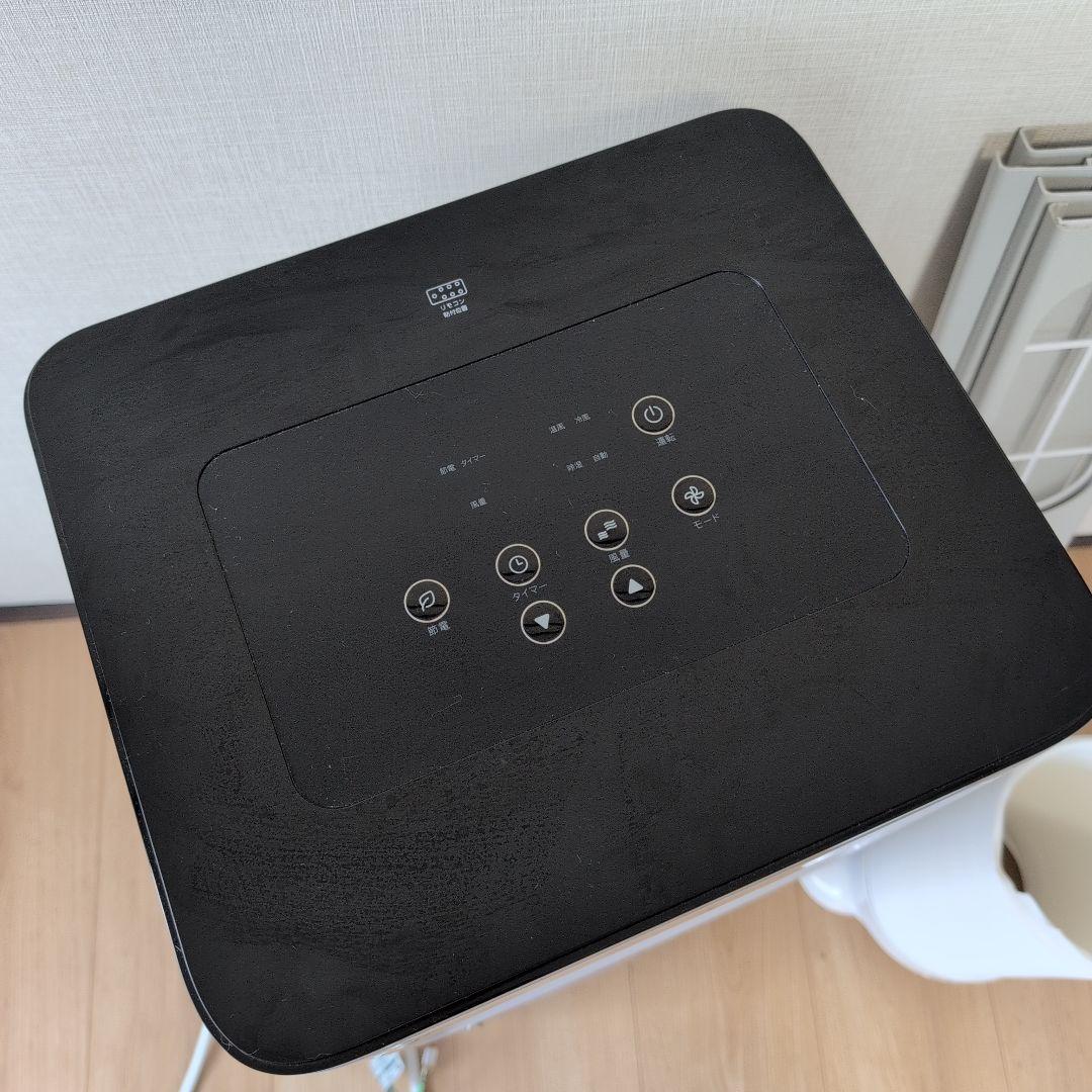 ドンキ　冷暖房　どこでも置くだけエアコンSC-DQ2442