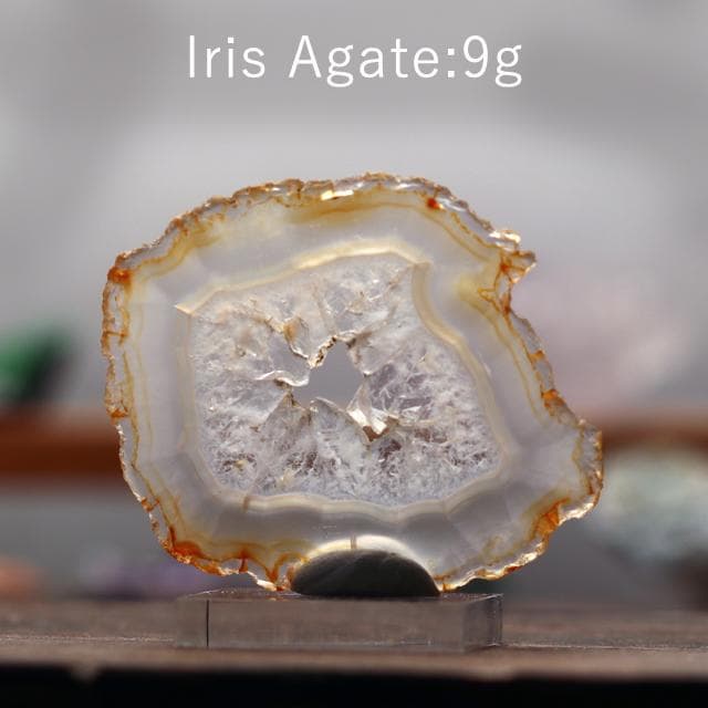 9g 大判 イリスアゲート インドネシア産 鉱物標本 アゲート