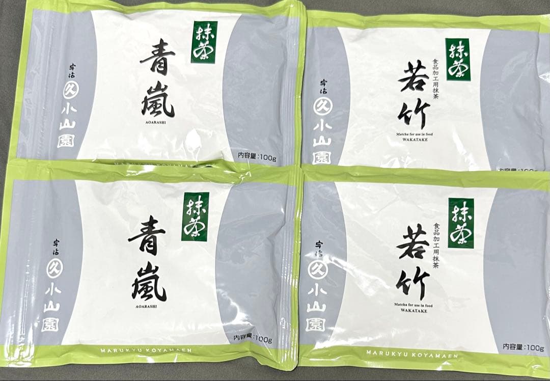 希少！安化黒茶『野生大茶・九龍池黒毛茶』1kg／自然発酵茶・熟成可