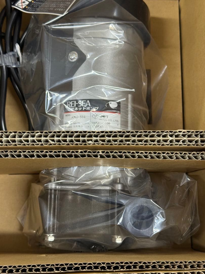 【未使用品】 レイシー マグネットポンプ　RMD-551