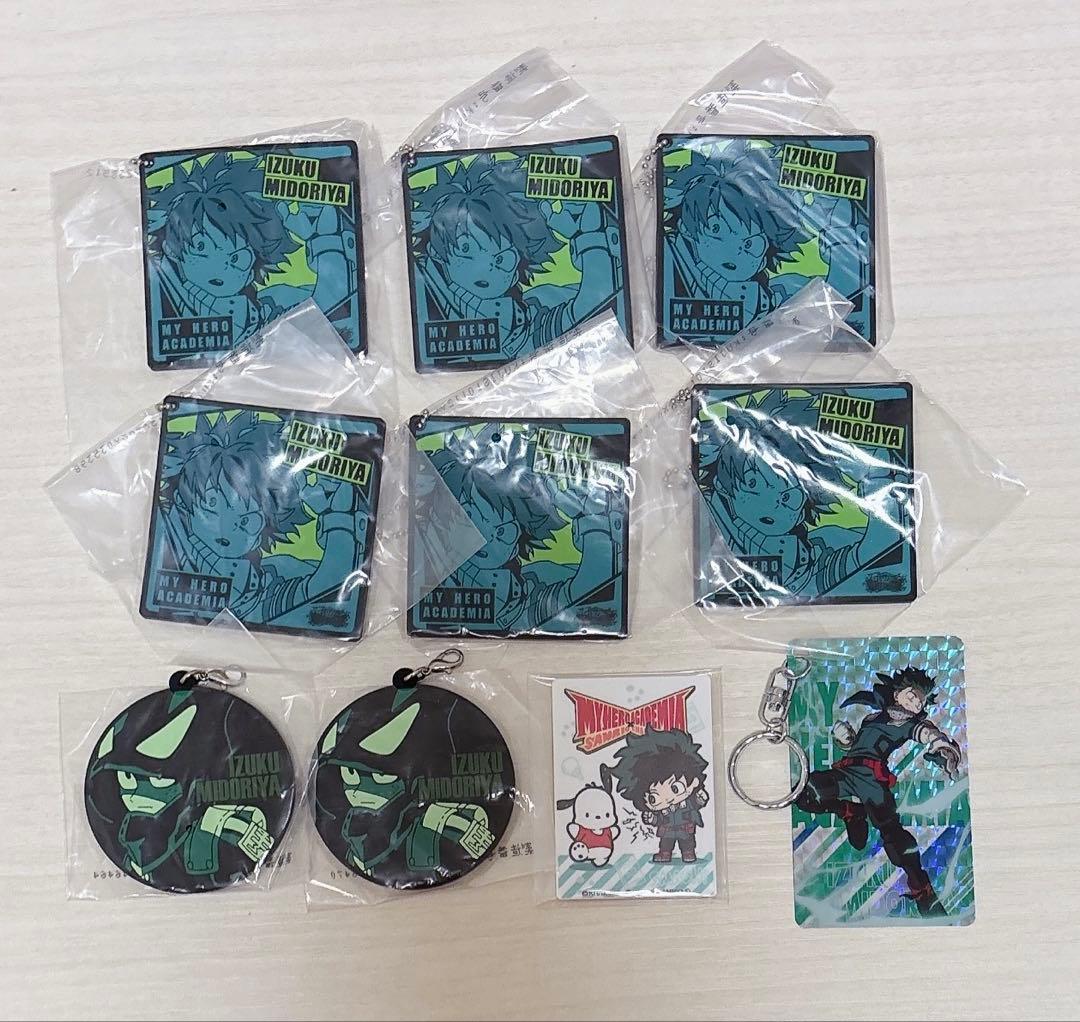 ヒロアカ緑谷出久まとめ売り