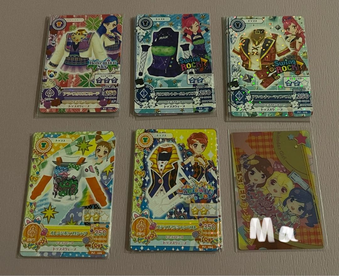 アイカツ！ カード pj 16コーデ ジャンボカードダス