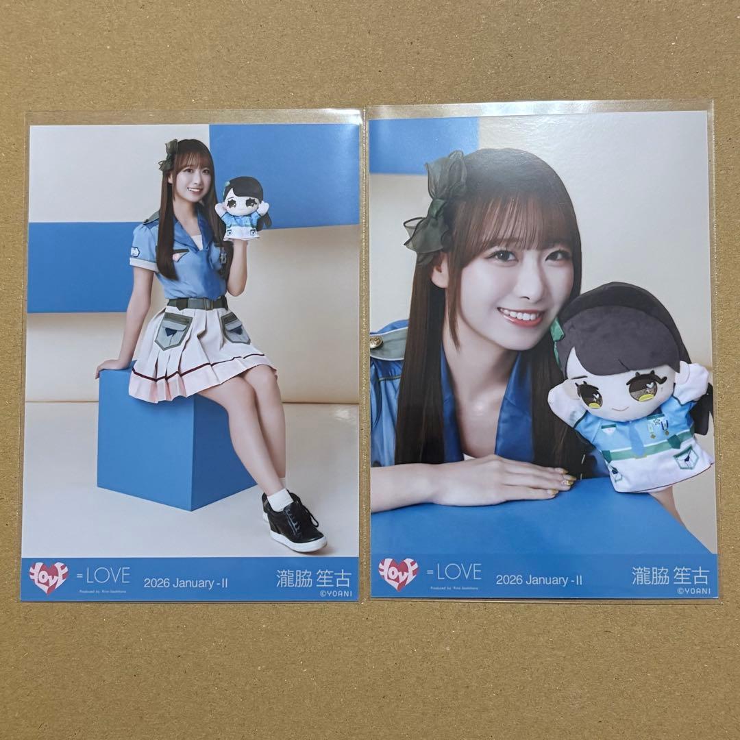 イコラブ 生写真 モーリーファンタジー コラボ④ 瀧脇笙古 セミコンプ