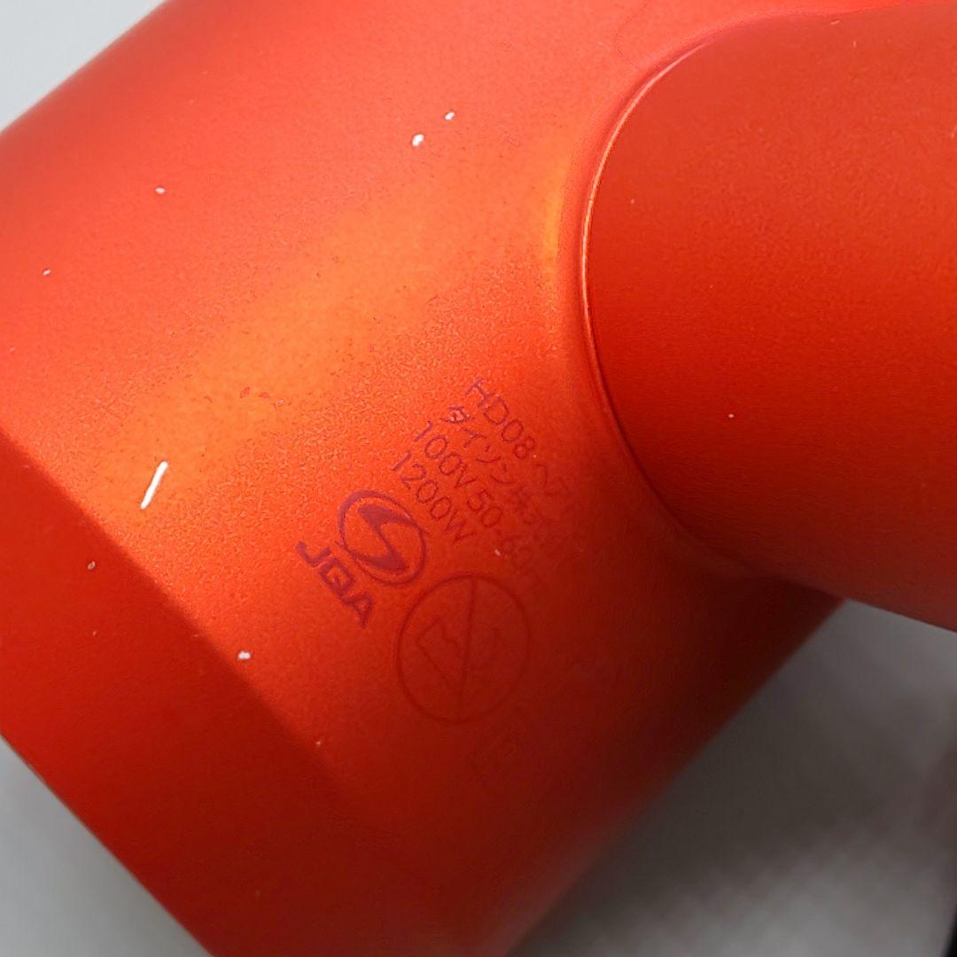 ※ダイソン dysonドライヤー HD08《国内正規品・風量新品同様》47