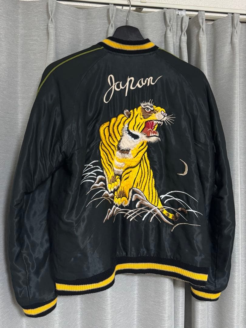 軸 画賛 小槌 大徳寺 中村高安筆 合箱 - メルカリ 軸 画賛 小槌 大徳寺