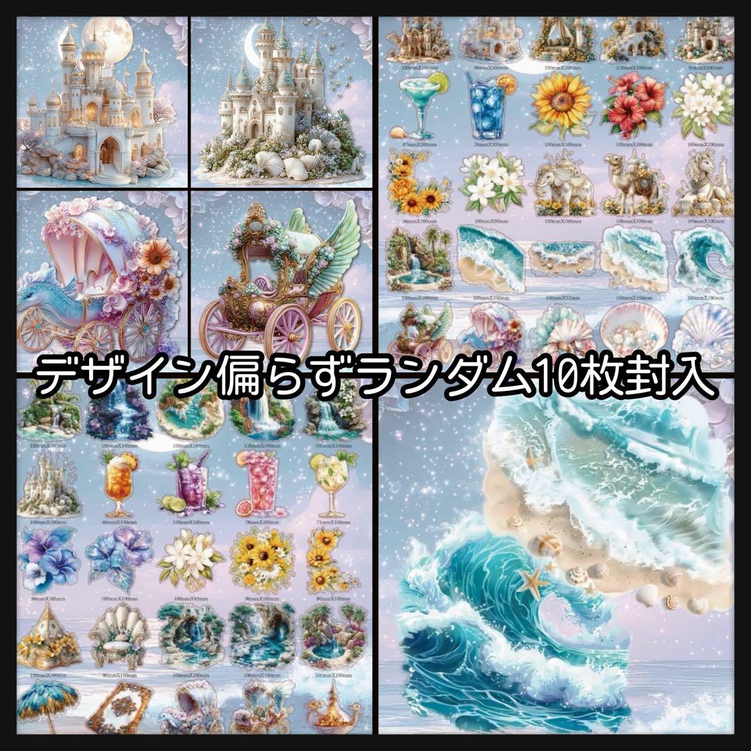 【Ｃ】☆みちゃみちゃ☆様お取り置き