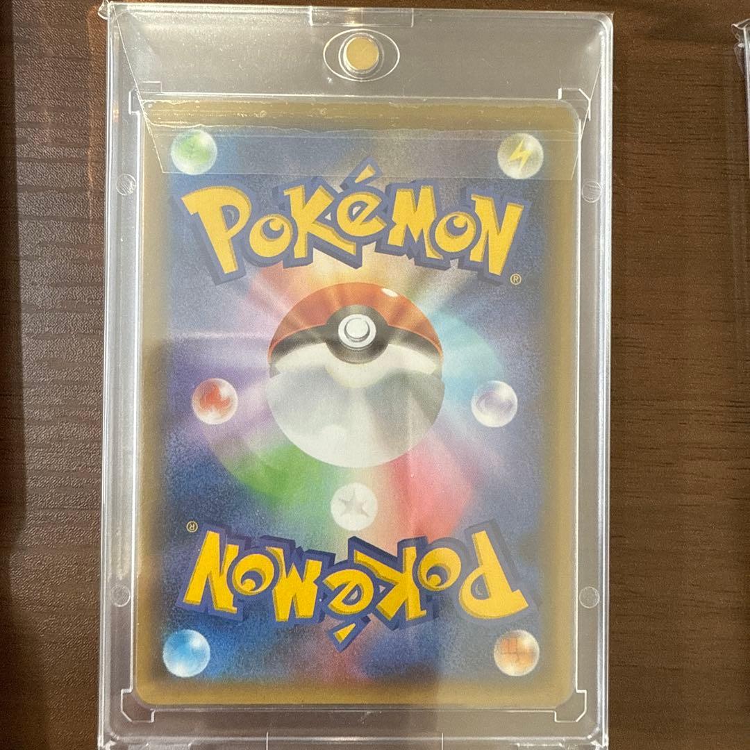 レシラムゼクロム25th