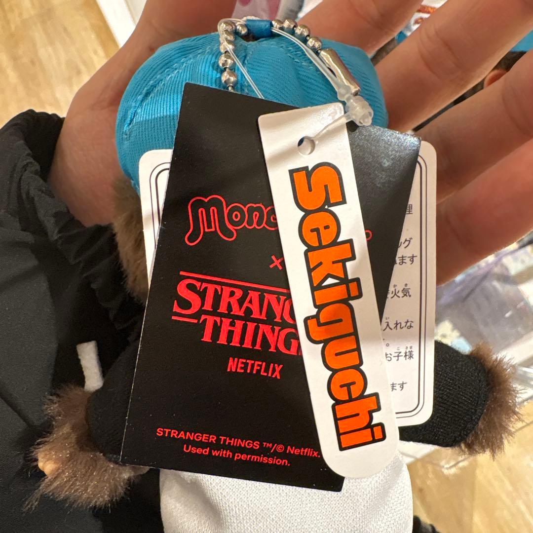 モンチッチ×ストレンジャーシングス  「ヘルファイア・クラブ　四個セット