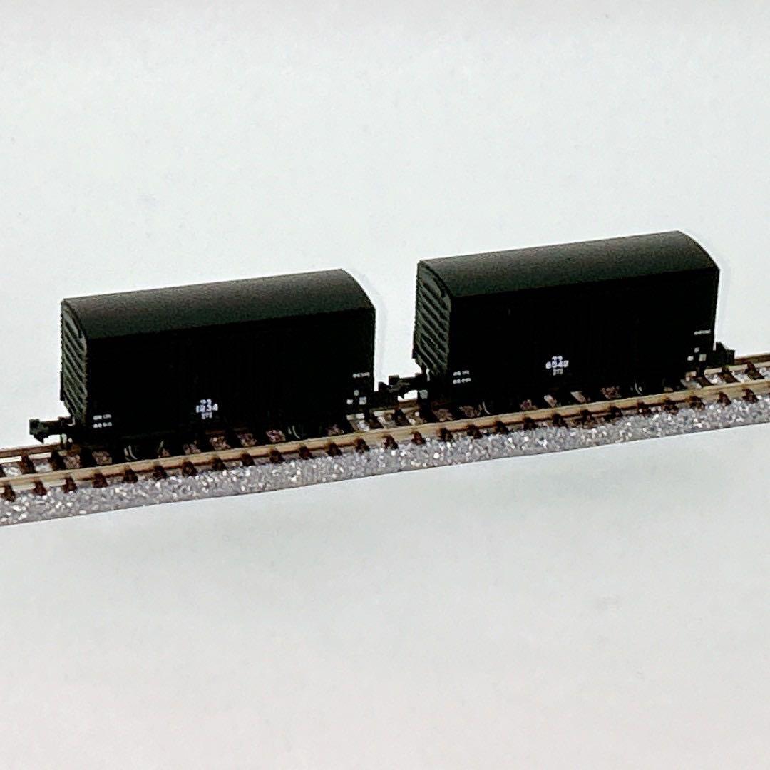 【貴重】KATO&TOMIX 貨物車両28両セット／国鉄時代の貨物列車を再現可能