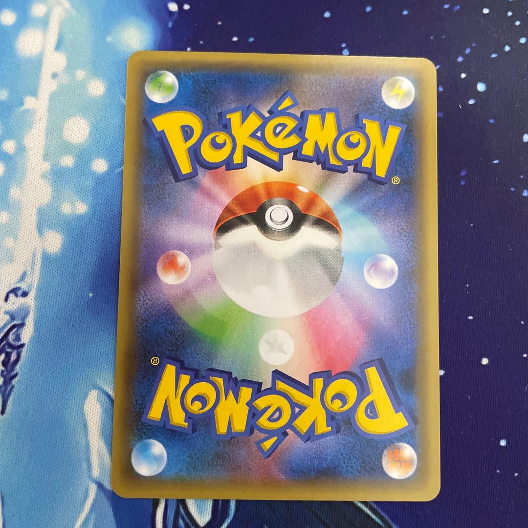 リザードン 25th s8a-P 001/025