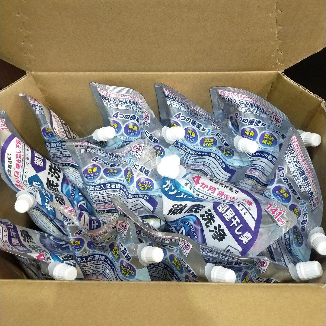 SUPER NANOX 洗濯洗剤 850g 12袋セット