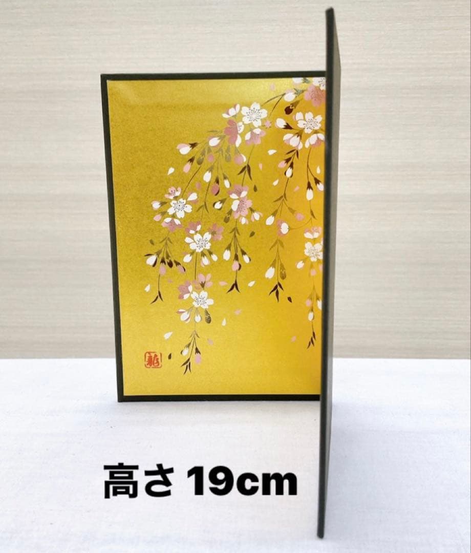 バニラ出品 写真画像2枚目のお品をゆうゆうメルカリ便発送