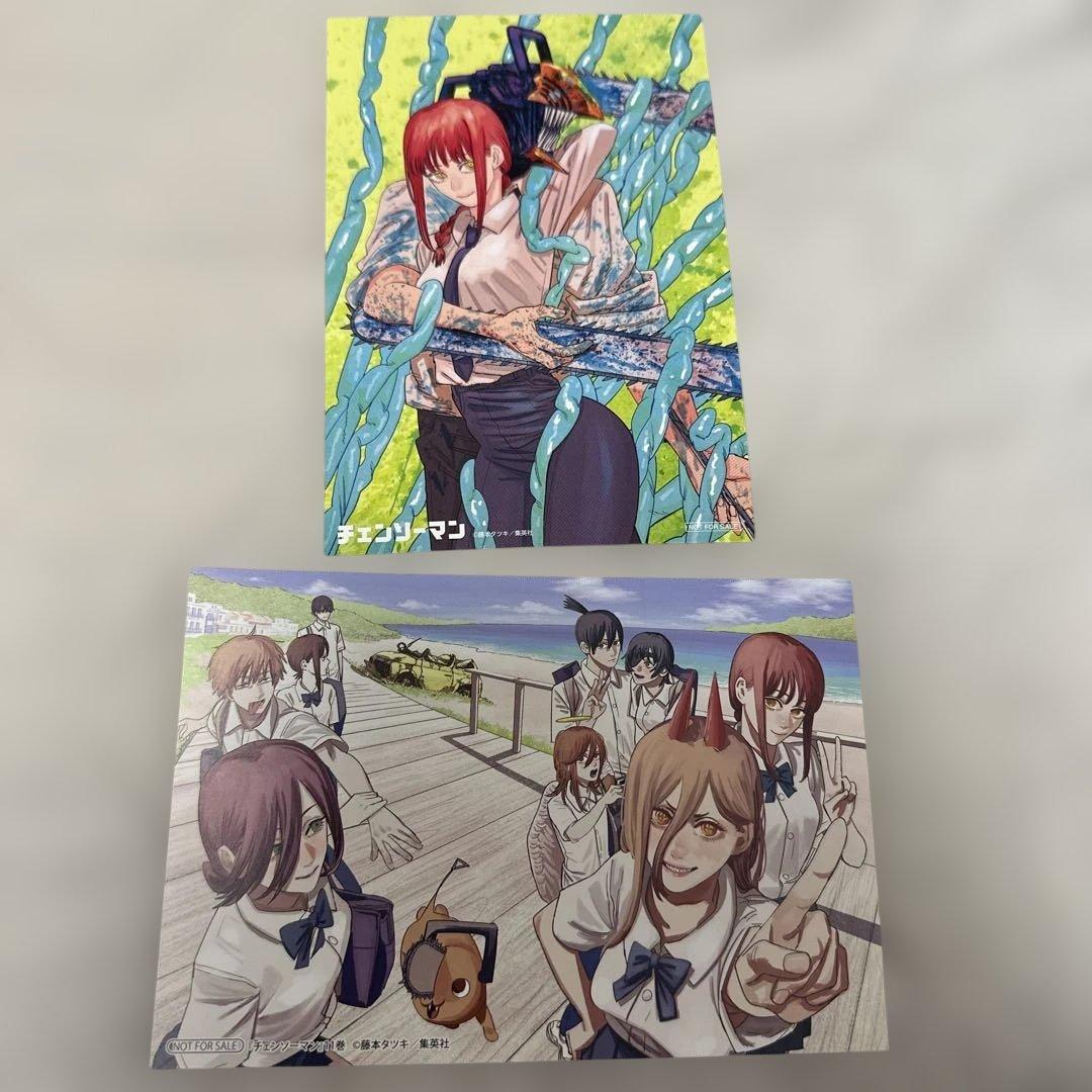 チェンソーマン 単行本 11巻 特典 イラストカード ポストカード デンジ