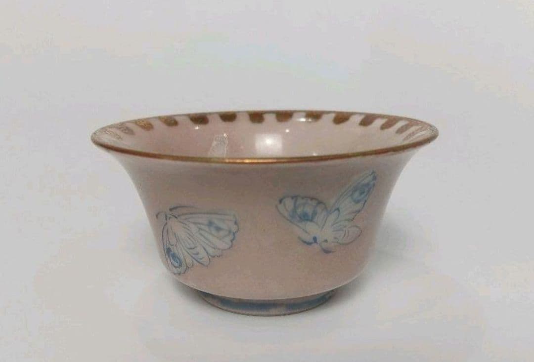 お値下げしました、九谷 鏑木製 糸巻き 蝶 盃 お値下げしました、九谷 鏑木