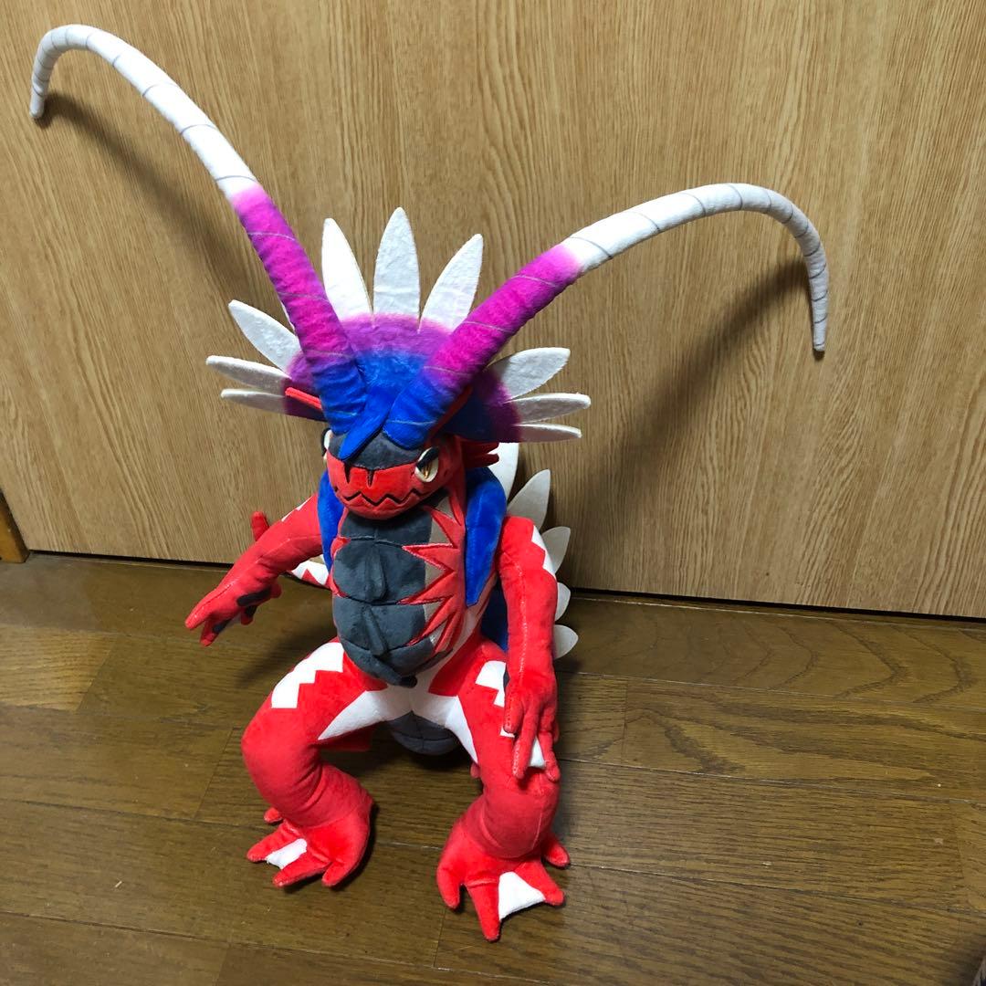 ポケットモンスター　コライドンぬいぐるみ