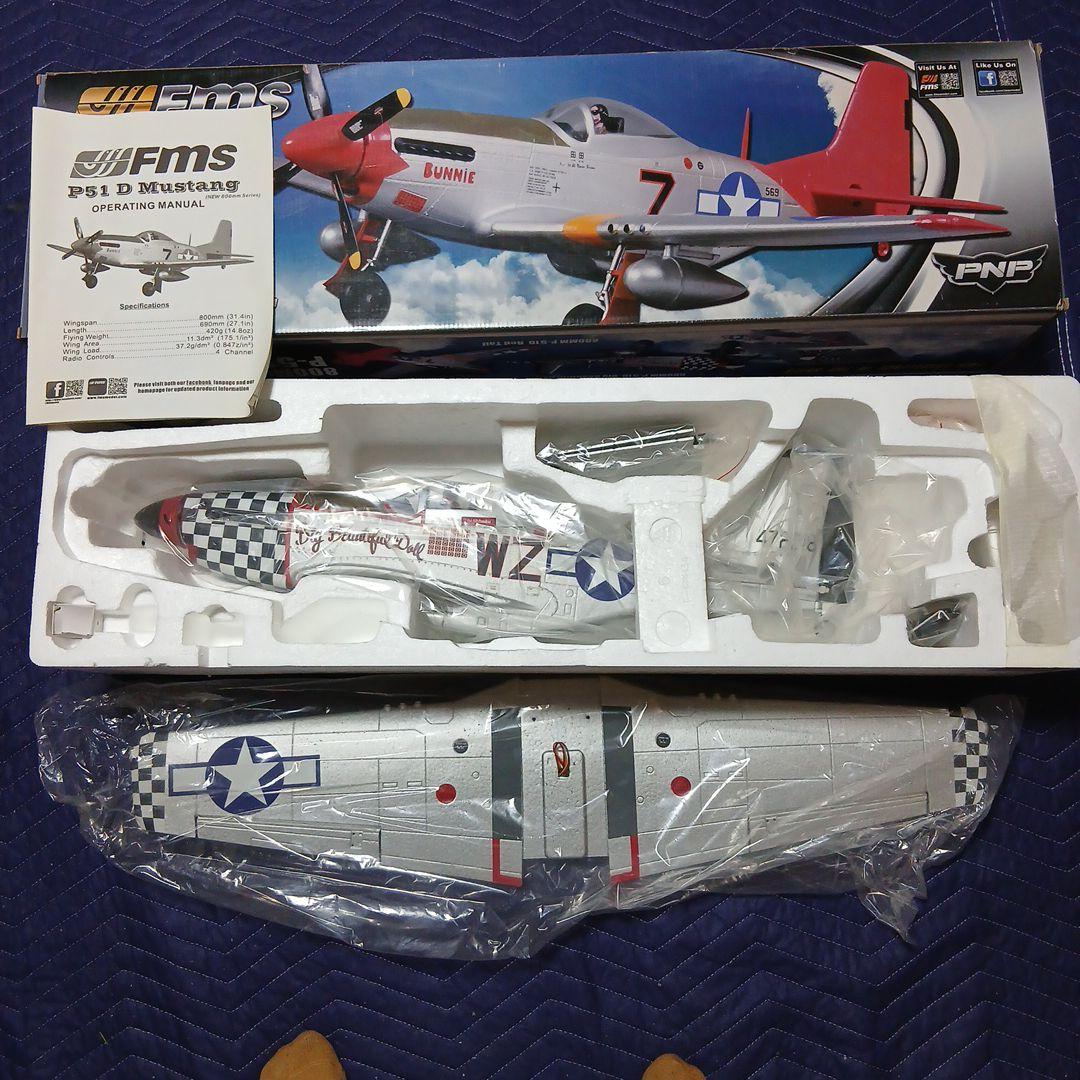 去*無様 FMS P51 D Mustang 800mm 去*無様 FMS P51 D Mustang 800mm FMS 800mm P‑51D V2 Big Beautiful