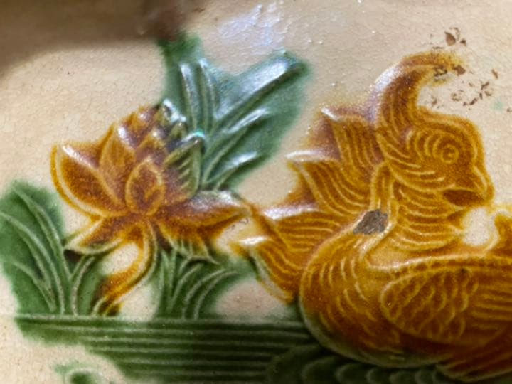 中国古陶磁 遼 三彩花文長盤