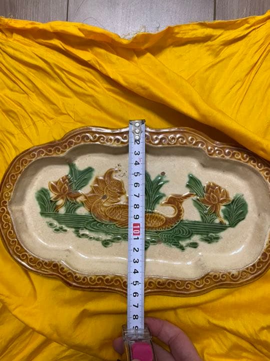 中国古陶磁 遼 三彩花文長盤