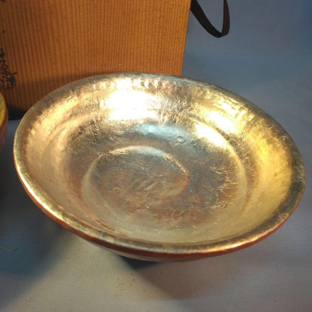 嶋台茶碗 和楽 川崎和楽 楽焼