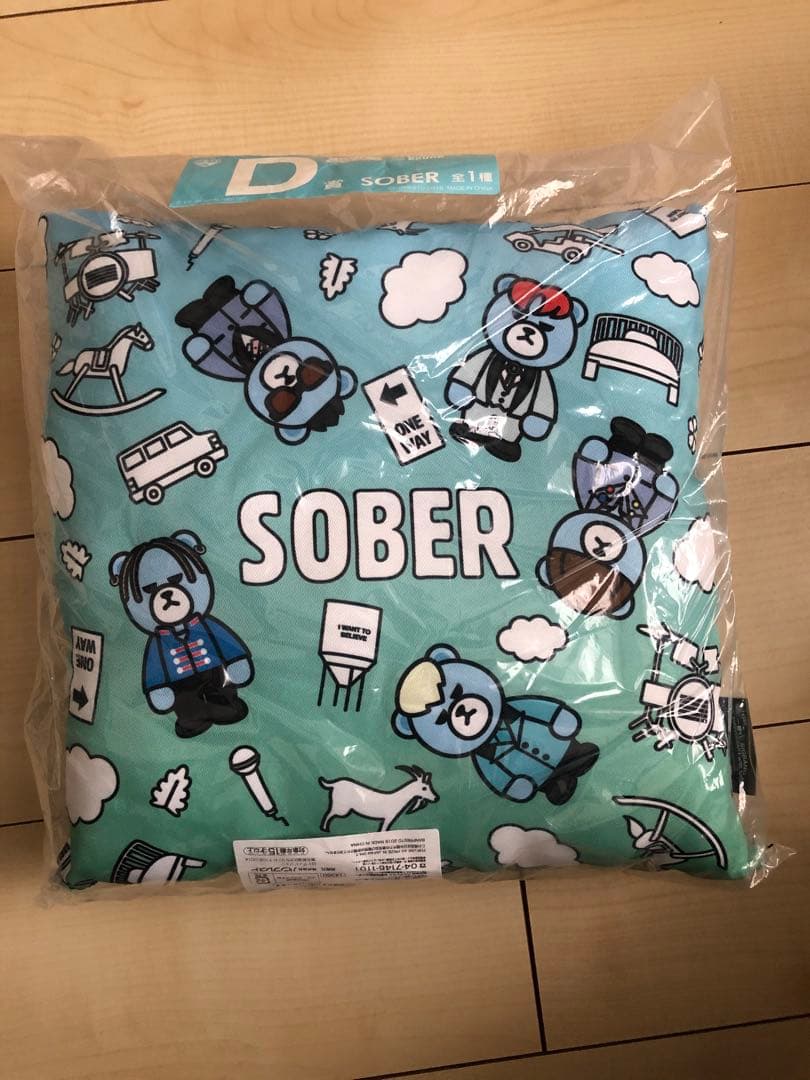 まとめ売り　BIGBANG KRUNK ジヨン　トップ