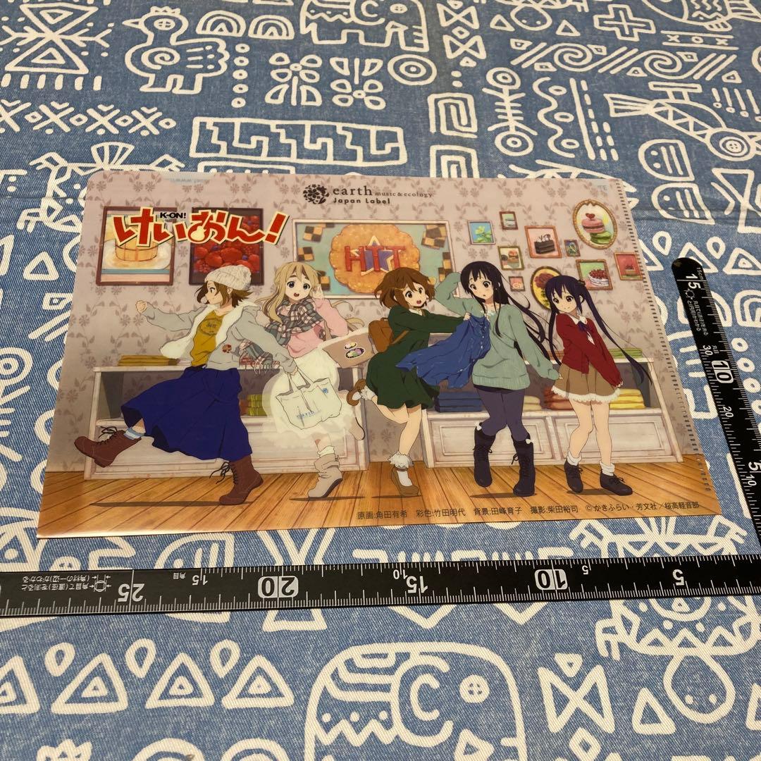 けいおん！☆earth music&ecology☆クリアファイル けいおん！earth music&ecology クリアファイル けいおん!」×「earth