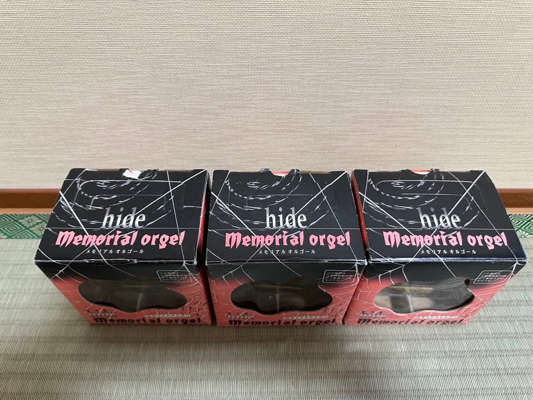 hide メモリアル オルゴール 3点セット - メルカリ