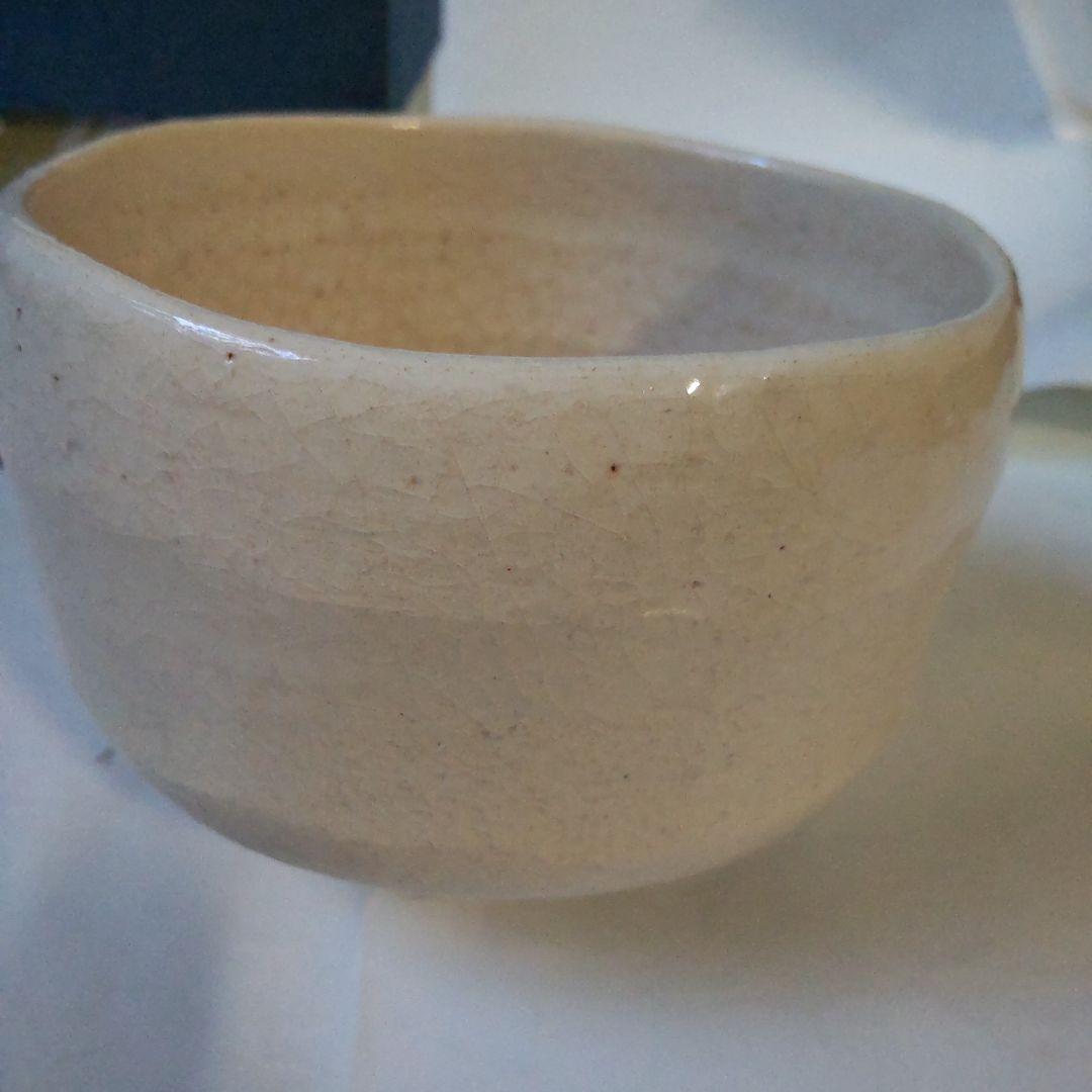 楽焼 楽入窯 吉村楽入 造 曙 茶碗 楽茶碗 共箱 茶道具 抹茶