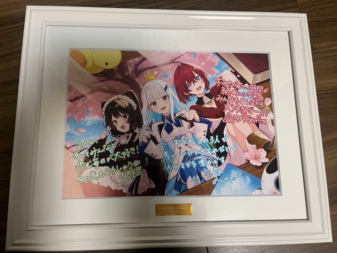 超かぐや姫！ ラフ原画アクリルパネル、クリアファイルセット