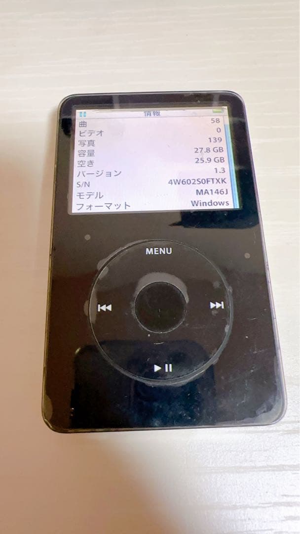 iPod Classic 5.5世代 MA146J 30GB