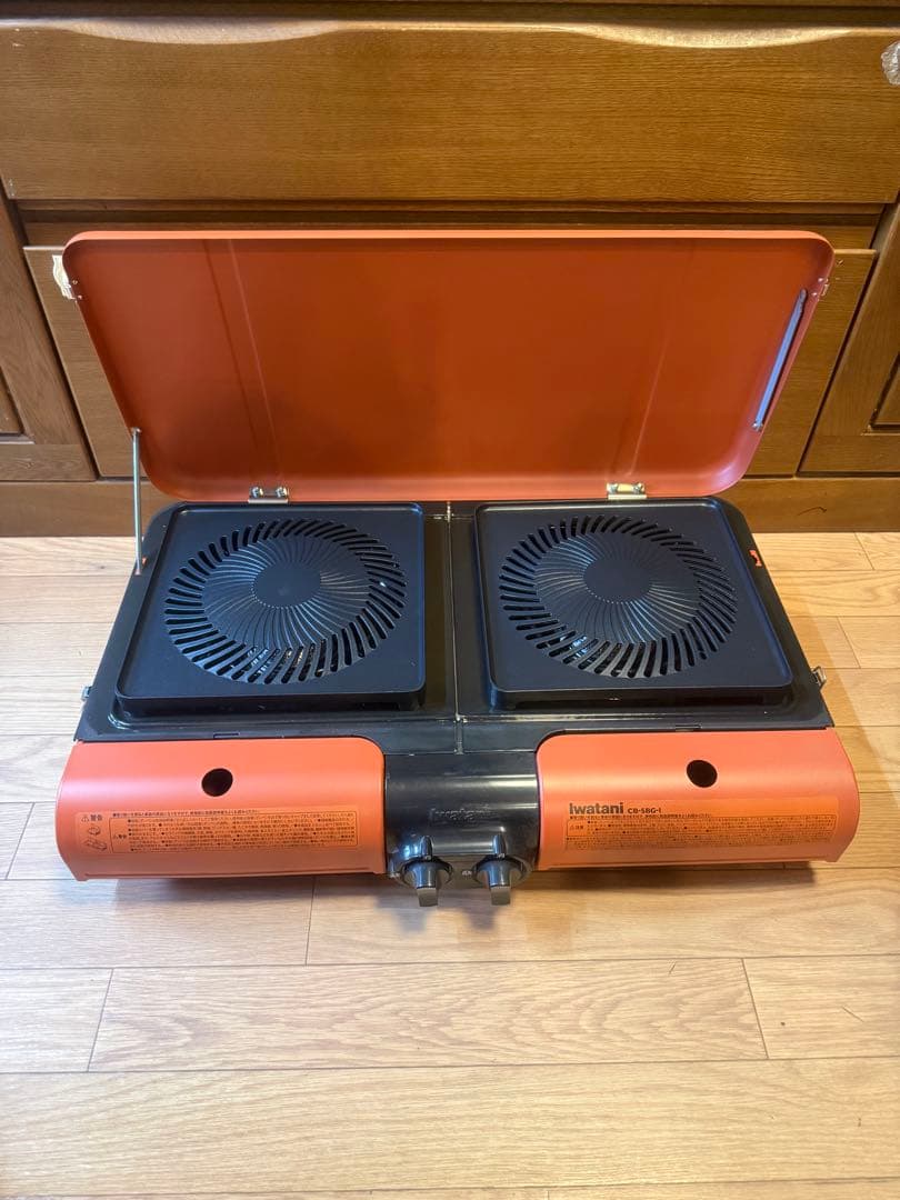 Iwatani カセットガススタンドBBQグリル グリルスター CB-SBG-2