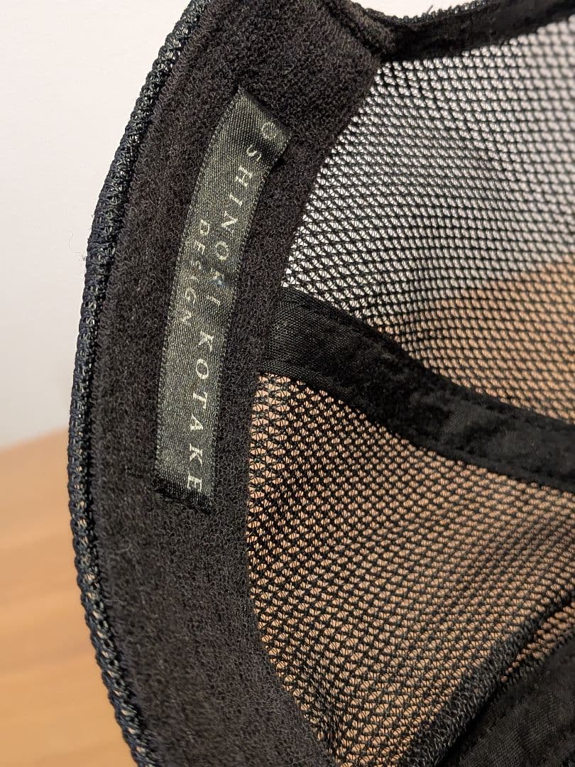 J*h様 ヨシノリコタケ デザイン STARS スパンコール ブラック