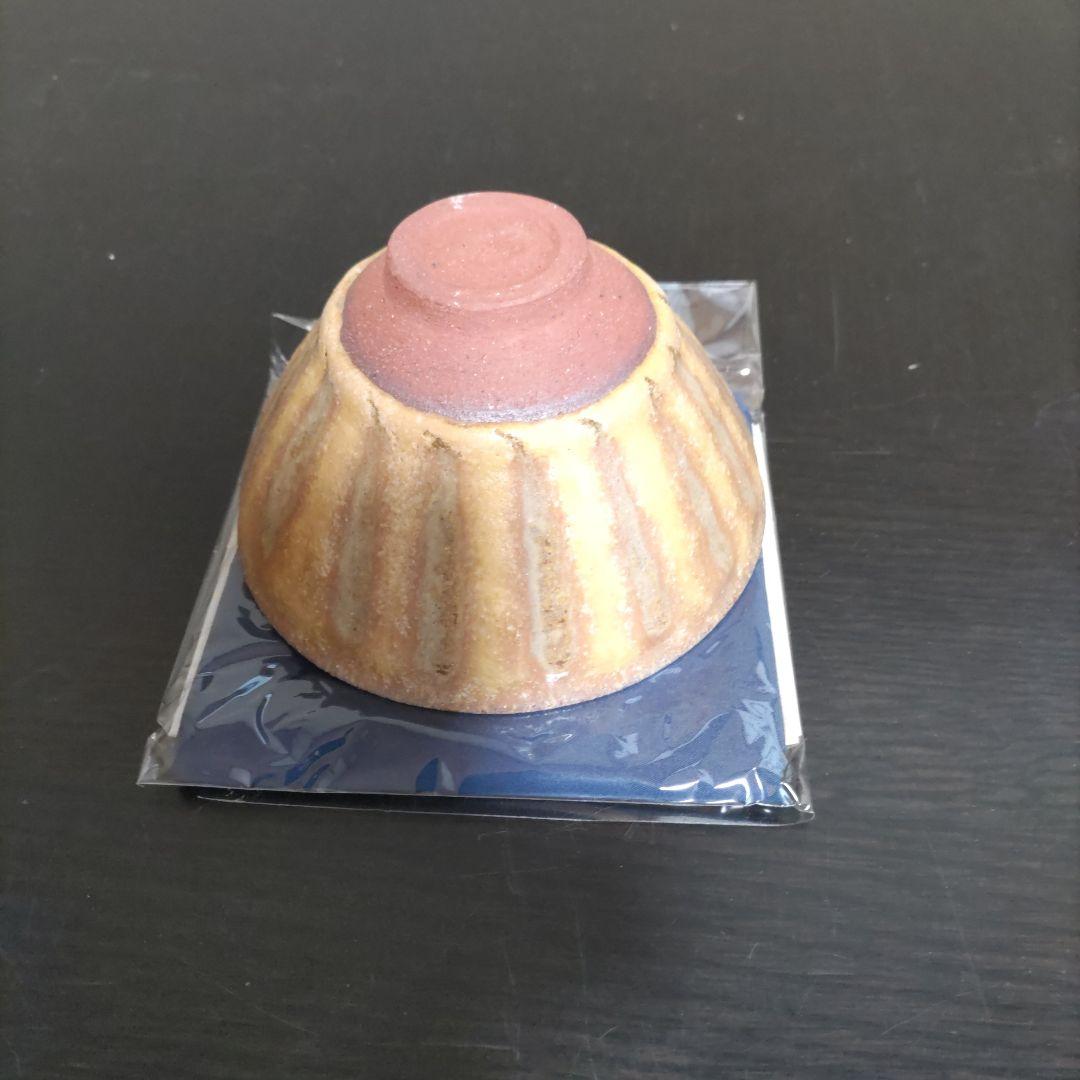 大幅値下げしました 。 林恭介・菊花天目茶盌