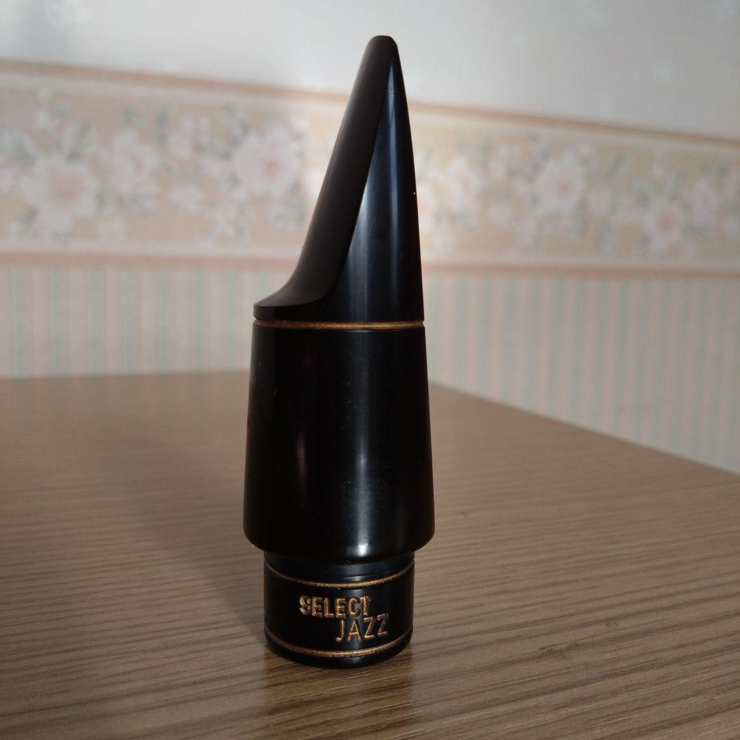 セレクトジャズ マウスピース アルトサックス D5M