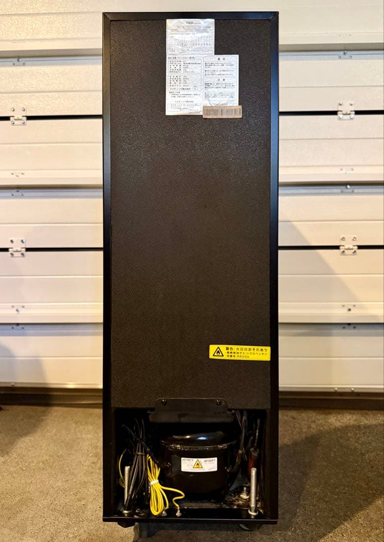 Dometic D15 ワインセラー 57L ／Dometic Ma Cave