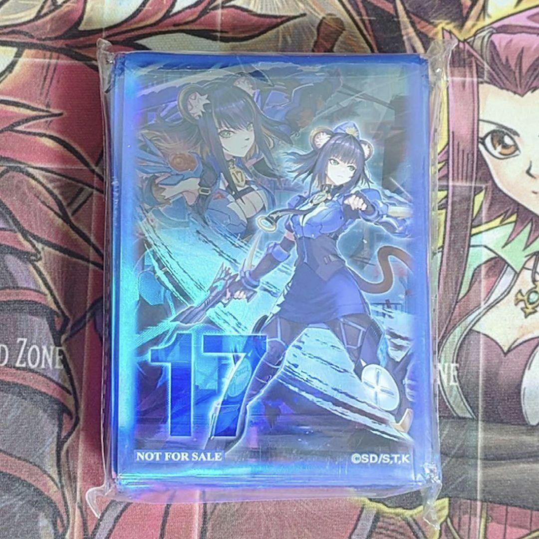 超希少・未開封】遊戯王 公式 K9－17号 イヅナ 70枚入 スリーブ
