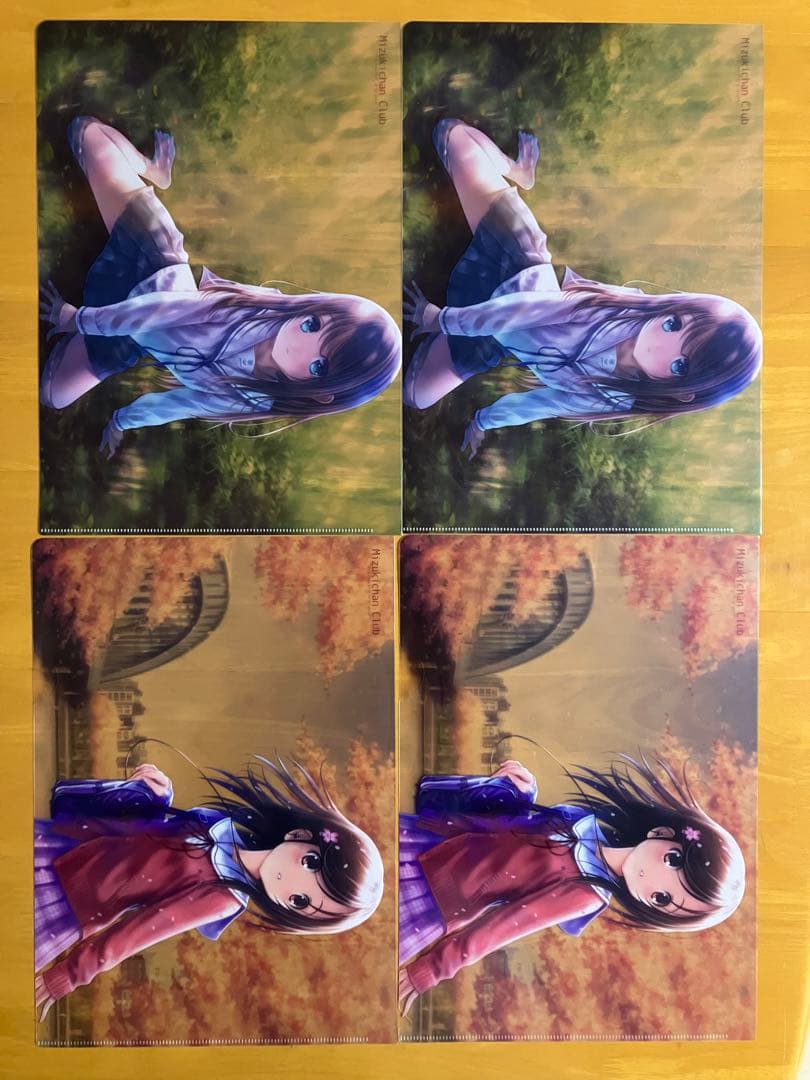 A4クリアファイル 27枚セット ごとP みずきちゃんくらぶ