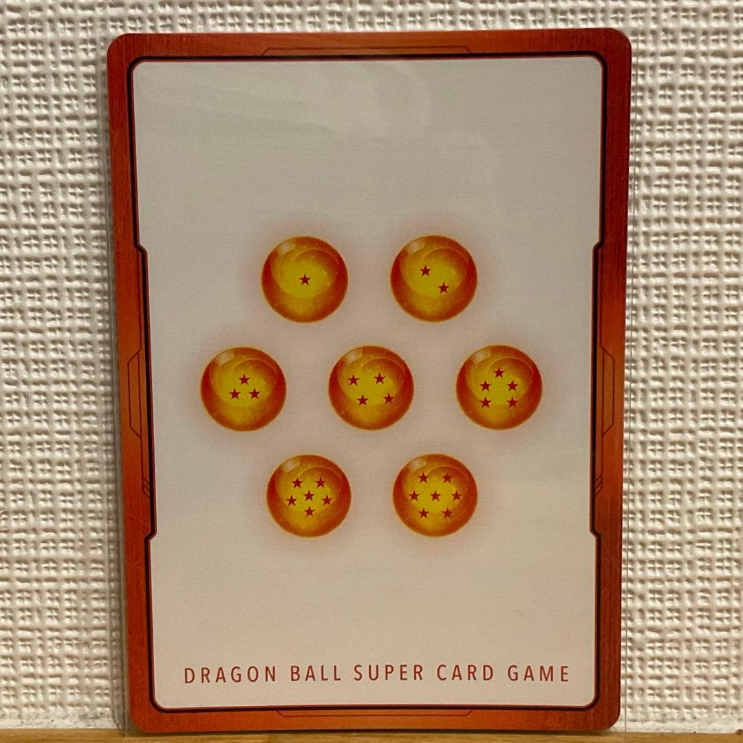 マンガブースター エナジーマーカー パラレル ピッコロ 20巻 1枚