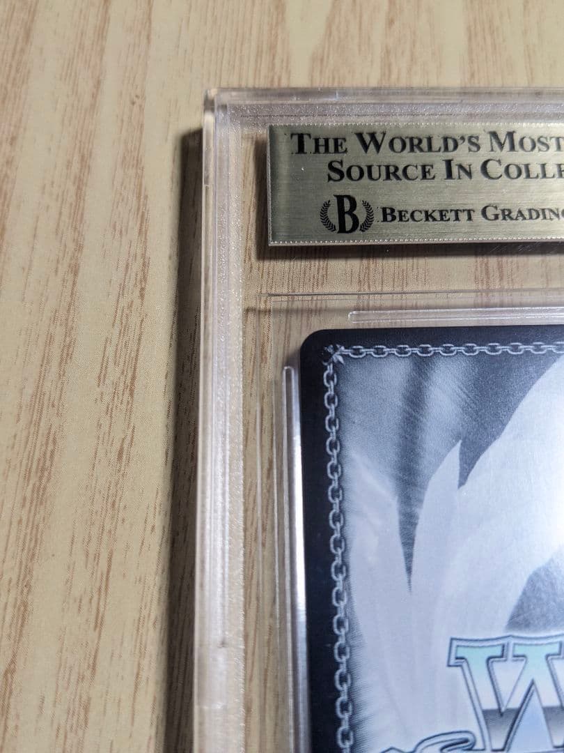 BGS10】ヴァイス ゆるキャン 各務原なでしこ SP サイン - メルカリ