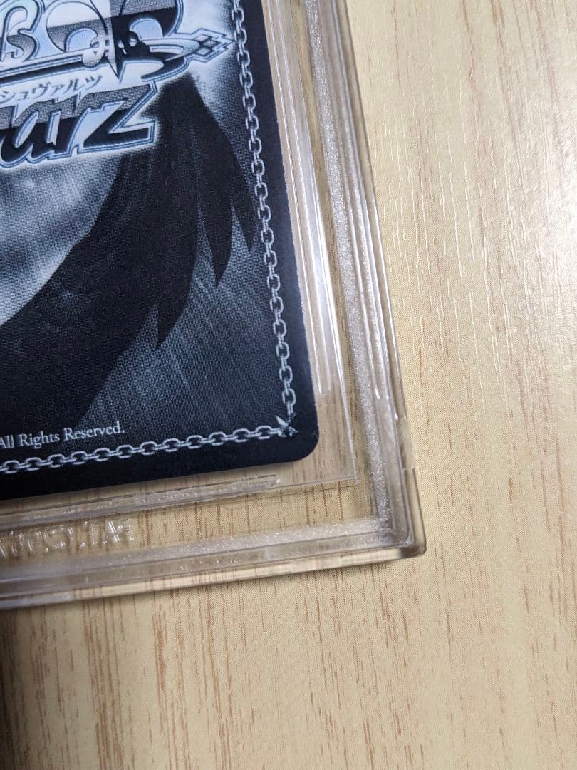 BGS10】ヴァイス ゆるキャン 各務原なでしこ SP サイン - メルカリ