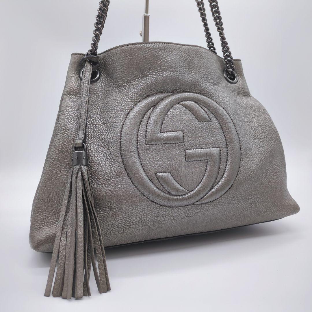 【人気モデル・美品】グッチ☆ソーホー チェーンショルダー レザー シルバー