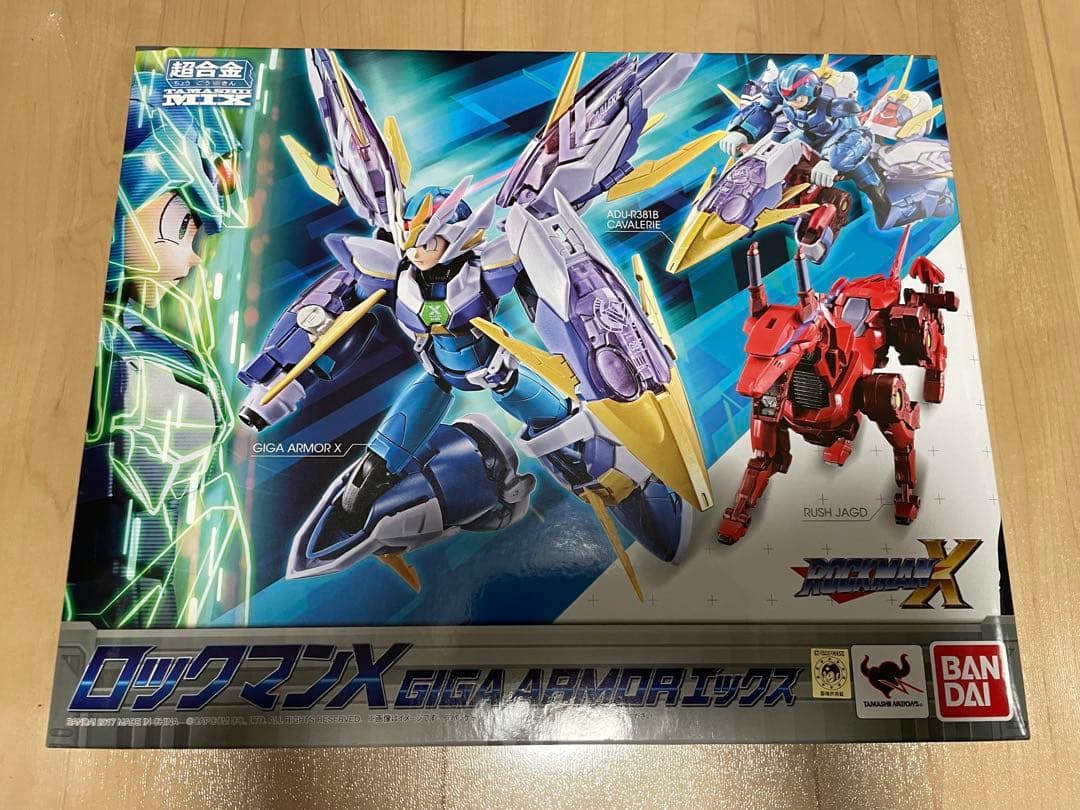超合金 ロックマンX GIGA ARMOR エックス ギガアーマー