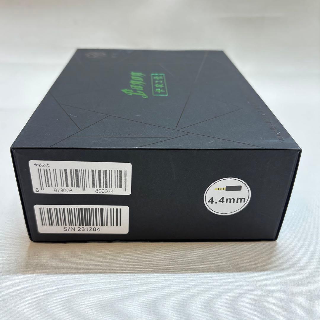 【未使用】LINSOUL Yanyin CANON II 4.4mm