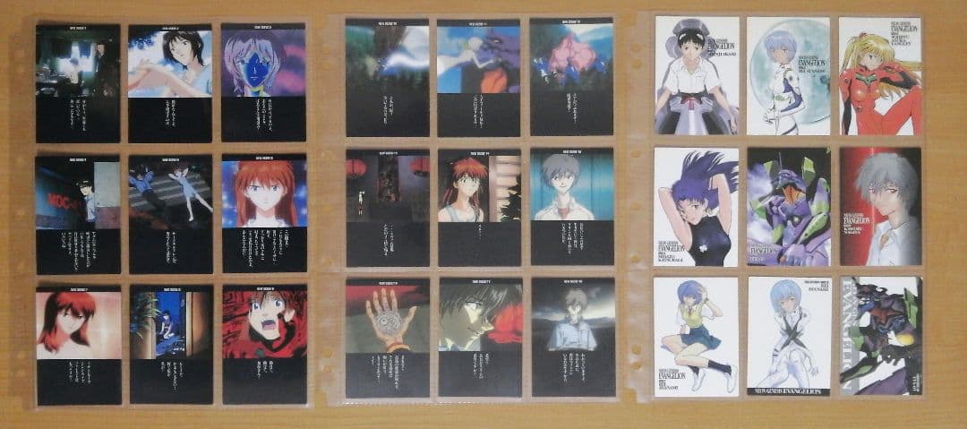 【田中野夫】カードダスマスターズ 新世紀エヴァンゲリオン 第参集フルコンプ