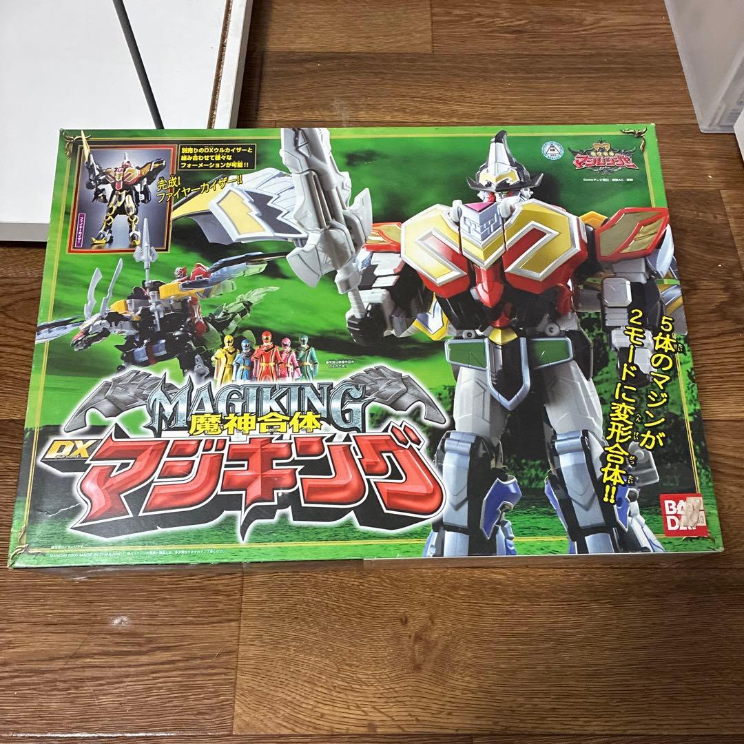 値引き中　DXマジキング 値引き中 DXマジキング